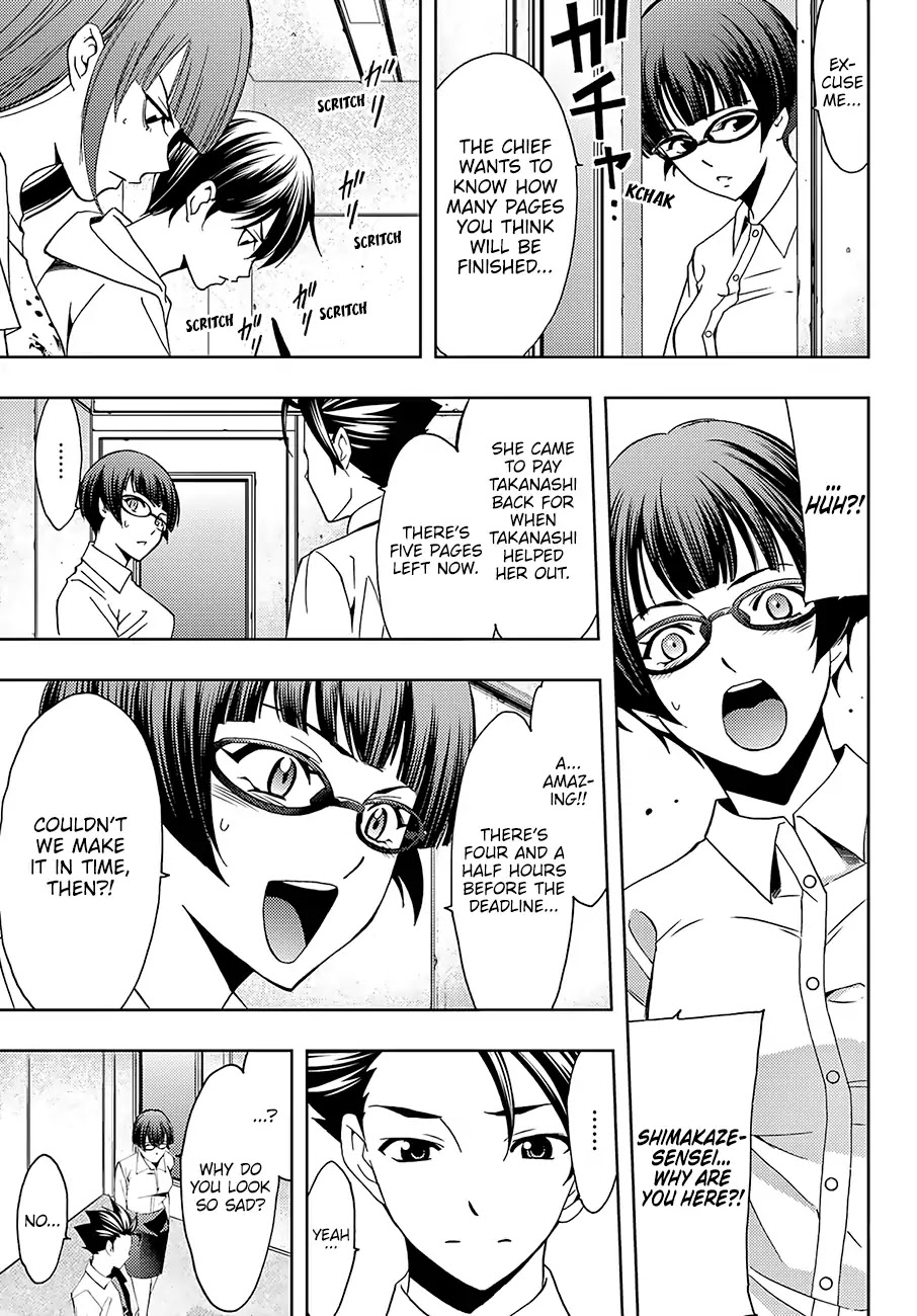 Hitman (Kouji Seo) Chapter 44 page 10 - Chapter 44: The Light That Pierces The Darkness