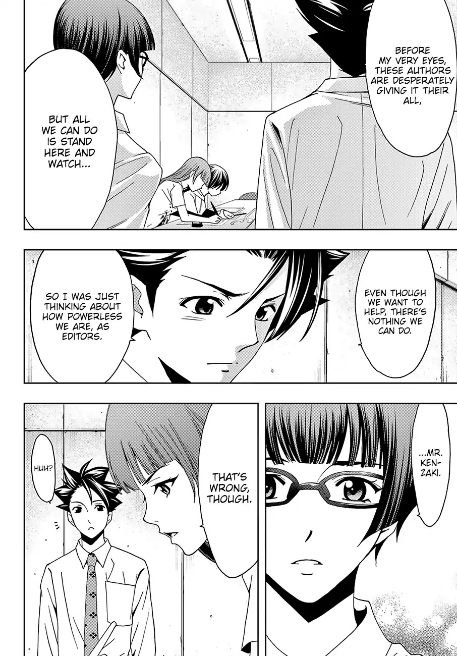 Hitman (Kouji Seo) Chapter 44 page 11 - Chapter 44: The Light That Pierces The Darkness