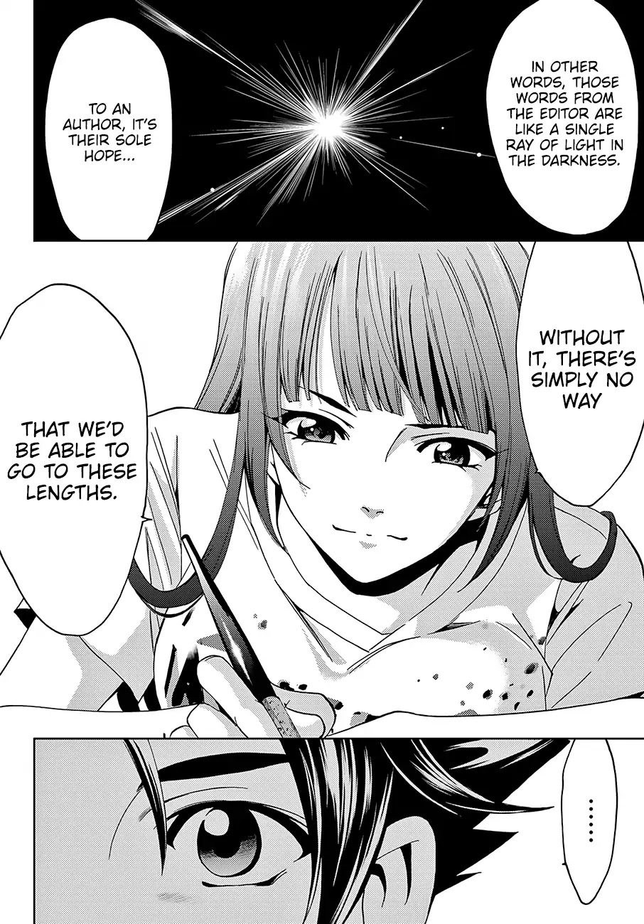 Hitman (Kouji Seo) Chapter 44 page 13 - Chapter 44: The Light That Pierces The Darkness