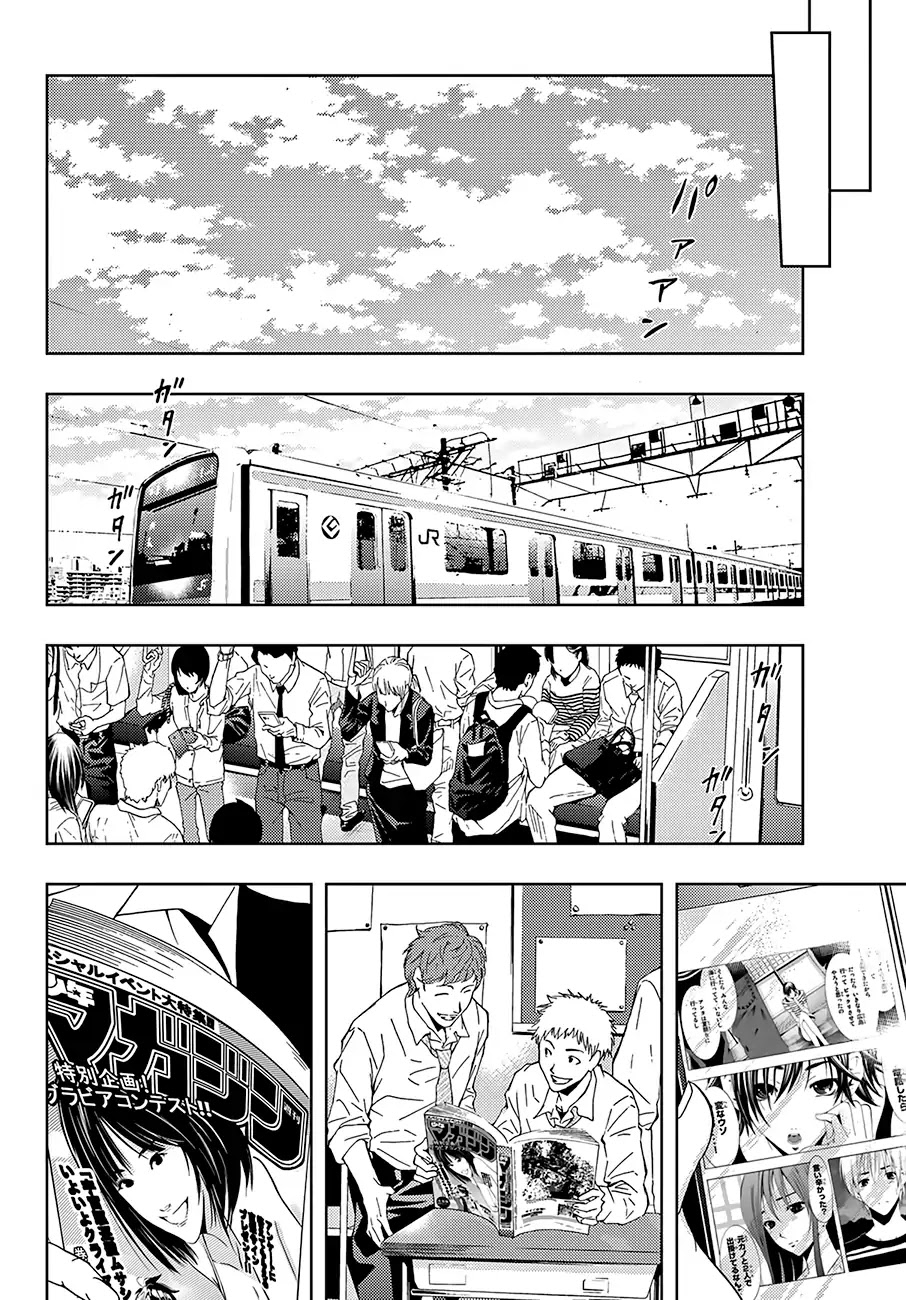 Hitman (Kouji Seo) Chapter 44 page 15 - Chapter 44: The Light That Pierces The Darkness
