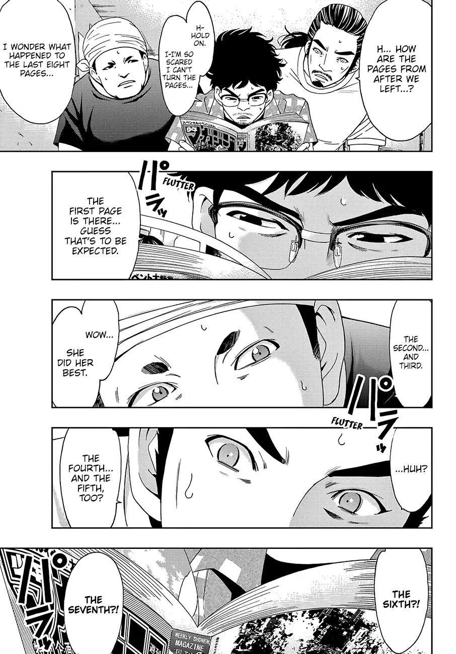 Hitman (Kouji Seo) Chapter 44 page 16 - Chapter 44: The Light That Pierces The Darkness