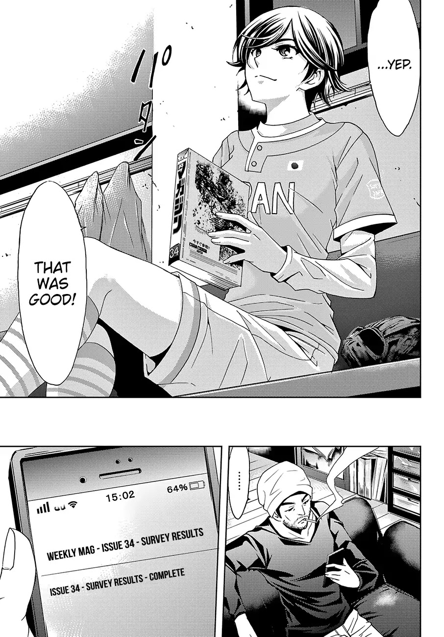 Hitman (Kouji Seo) Chapter 44 page 18 - Chapter 44: The Light That Pierces The Darkness