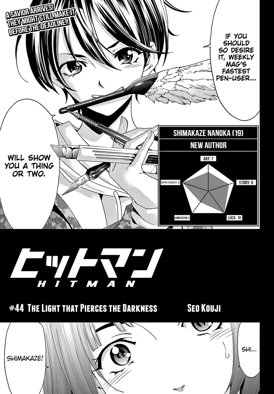 Hitman (Kouji Seo) Chapter 44 page 2 - Chapter 44: The Light That Pierces The Darkness