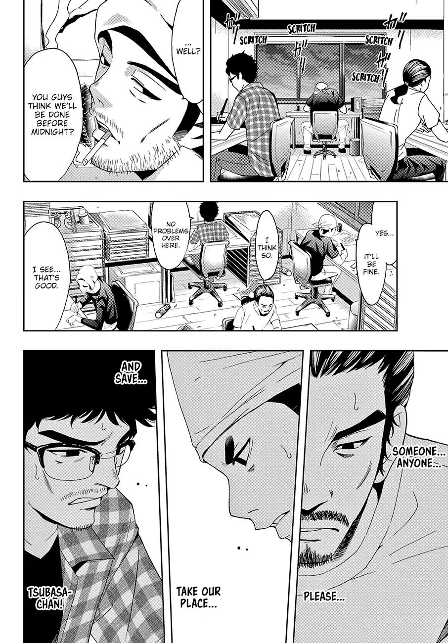 Hitman (Kouji Seo) Chapter 44 page 5 - Chapter 44: The Light That Pierces The Darkness