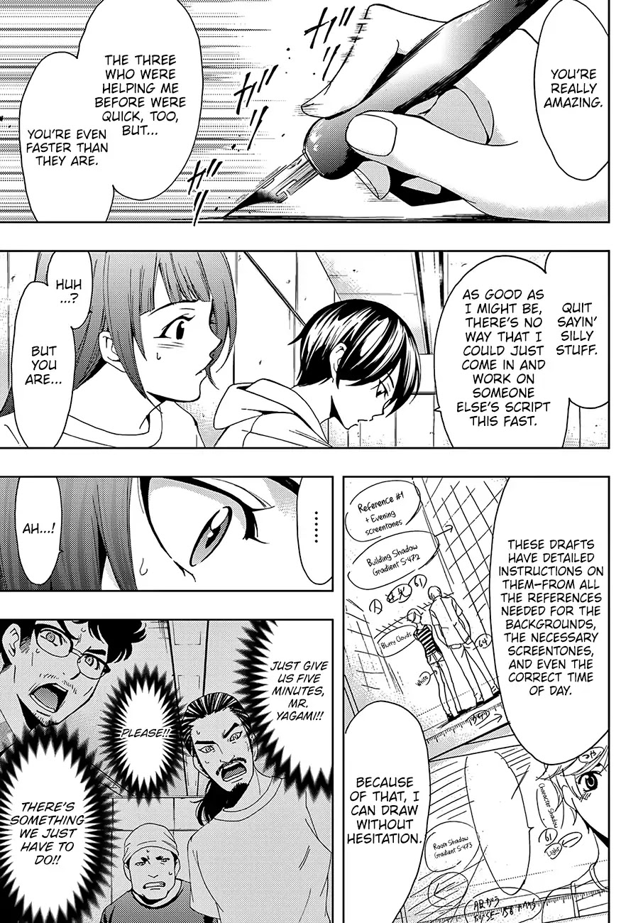 Hitman (Kouji Seo) Chapter 44 page 8 - Chapter 44: The Light That Pierces The Darkness