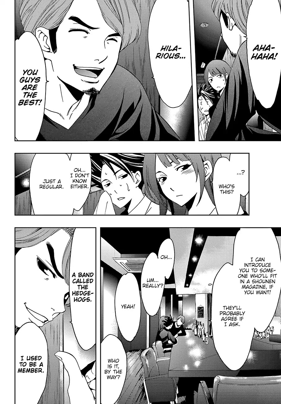 Hitman (Kouji Seo) Chapter 45 page 10 - Chapter 45: Blue Wells
