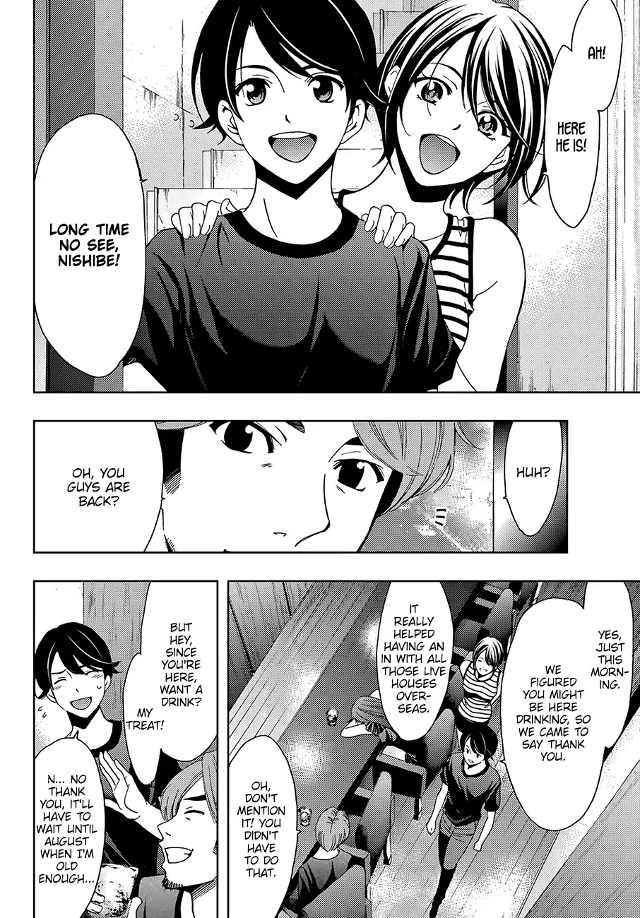 Hitman (Kouji Seo) Chapter 45 page 12 - Chapter 45: Blue Wells