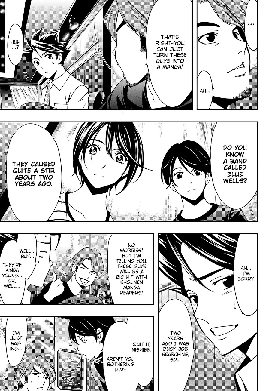 Hitman (Kouji Seo) Chapter 45 page 13 - Chapter 45: Blue Wells