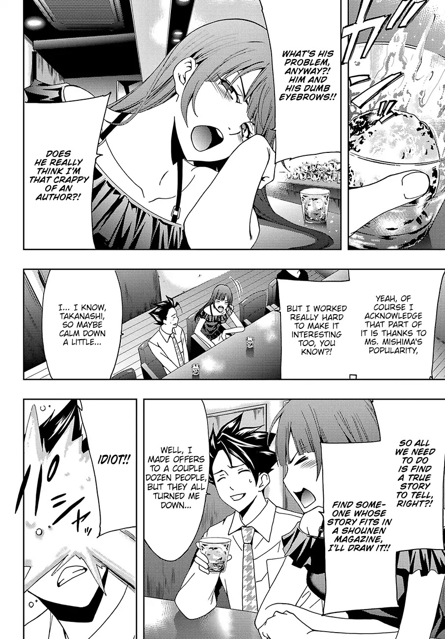 Hitman (Kouji Seo) Chapter 45 page 8 - Chapter 45: Blue Wells
