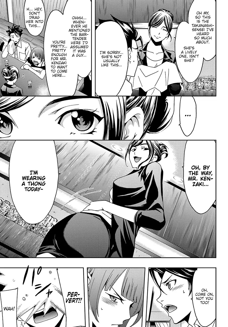 Hitman (Kouji Seo) Chapter 45 page 9 - Chapter 45: Blue Wells