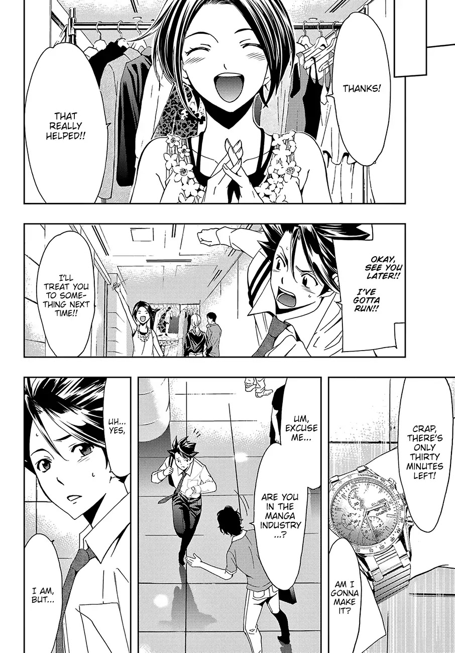 Hitman (Kouji Seo) Chapter 46 page 11 - Chapter 46: A Pressing Matter!