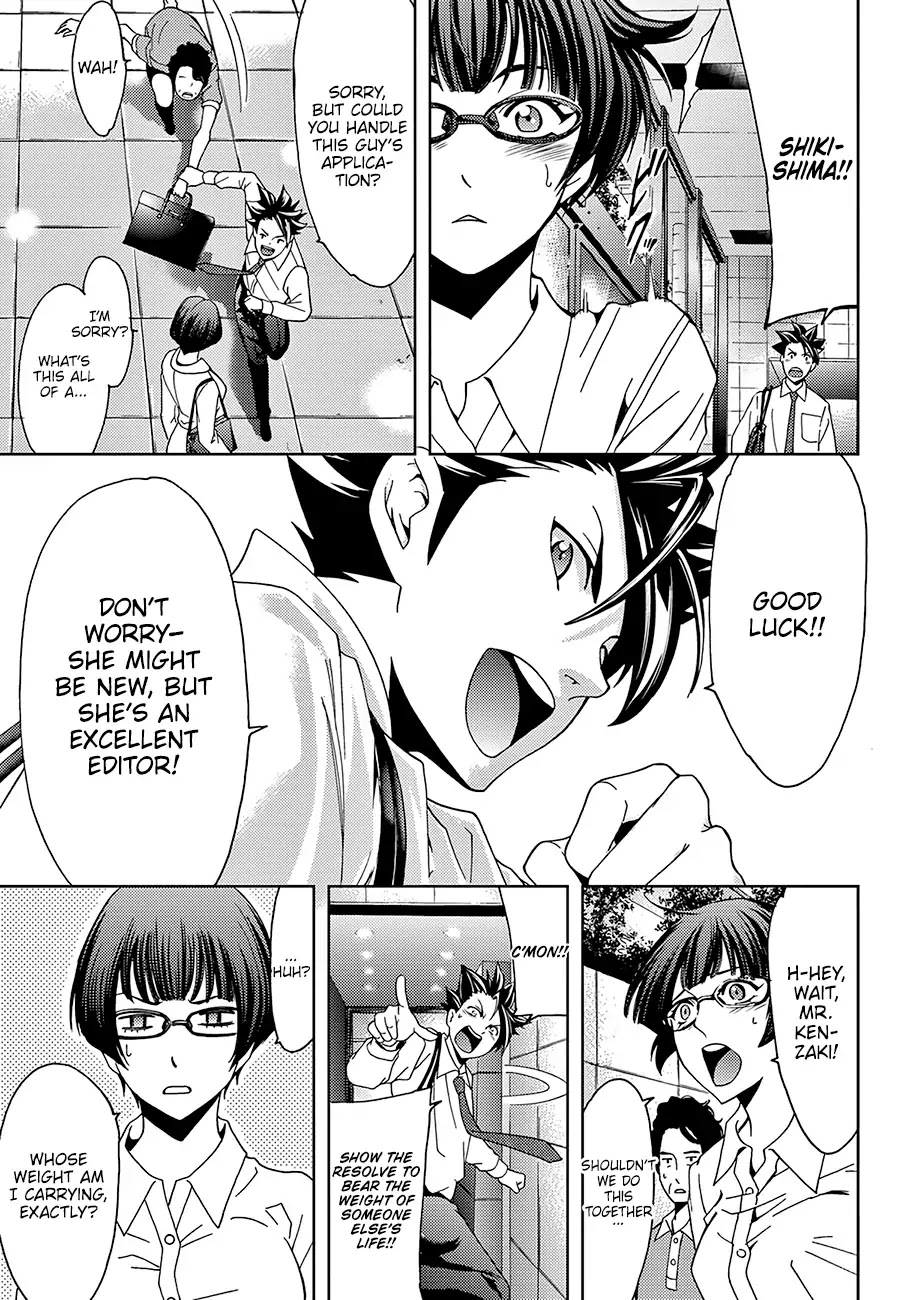 Hitman (Kouji Seo) Chapter 46 page 14 - Chapter 46: A Pressing Matter!