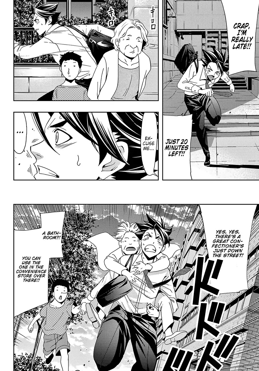 Hitman (Kouji Seo) Chapter 46 page 15 - Chapter 46: A Pressing Matter!