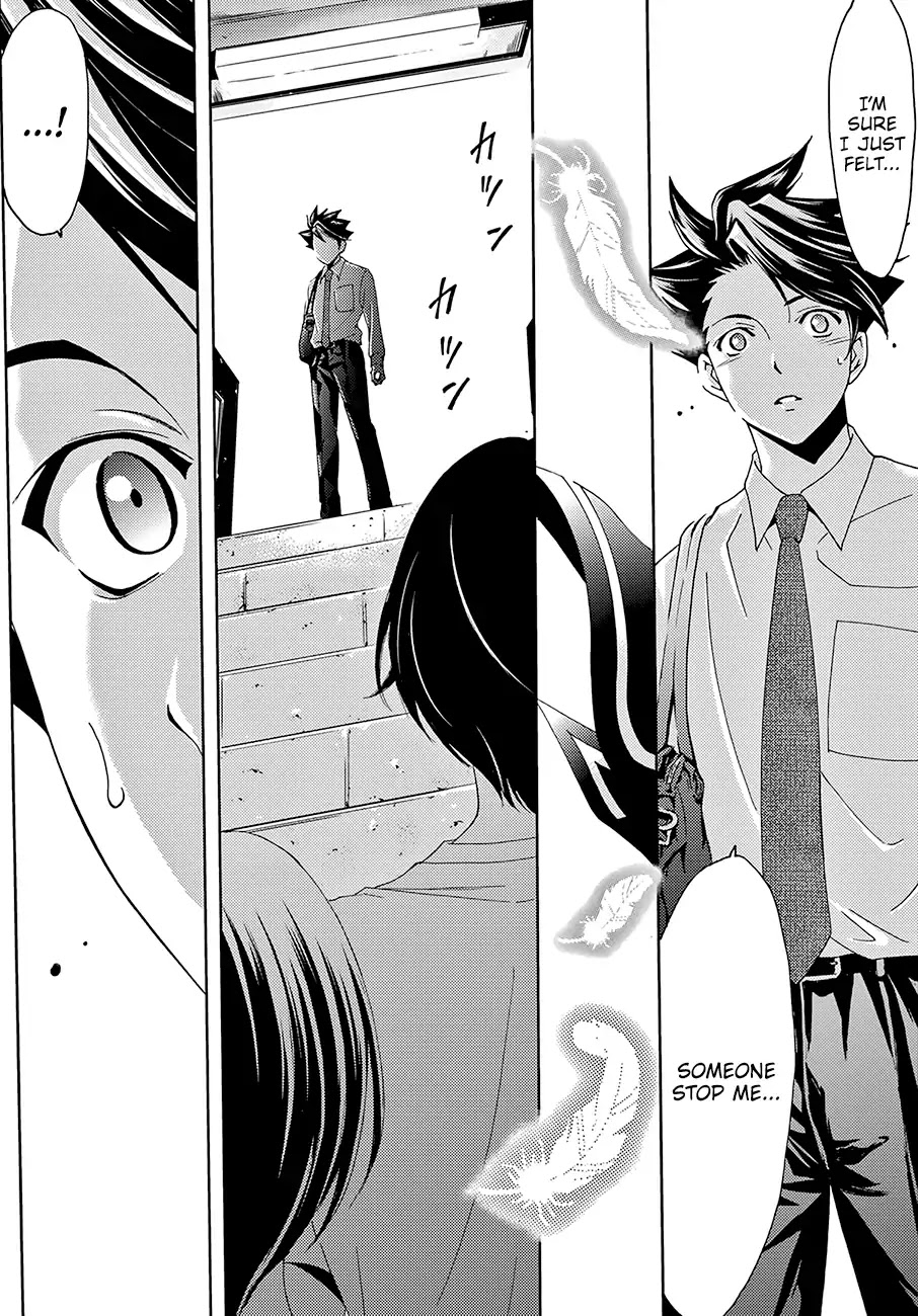 Hitman (Kouji Seo) Chapter 46 page 17 - Chapter 46: A Pressing Matter!