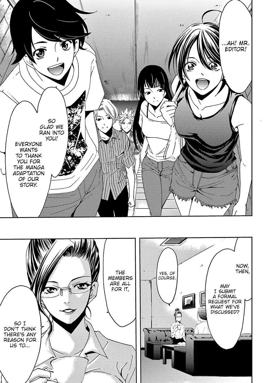 Hitman (Kouji Seo) Chapter 46 page 18 - Chapter 46: A Pressing Matter!