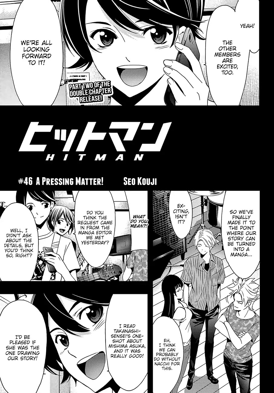 Hitman (Kouji Seo) Chapter 46 page 2 - Chapter 46: A Pressing Matter!