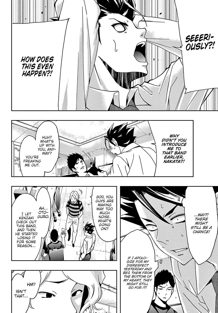 Hitman (Kouji Seo) Chapter 46 page 3 - Chapter 46: A Pressing Matter!