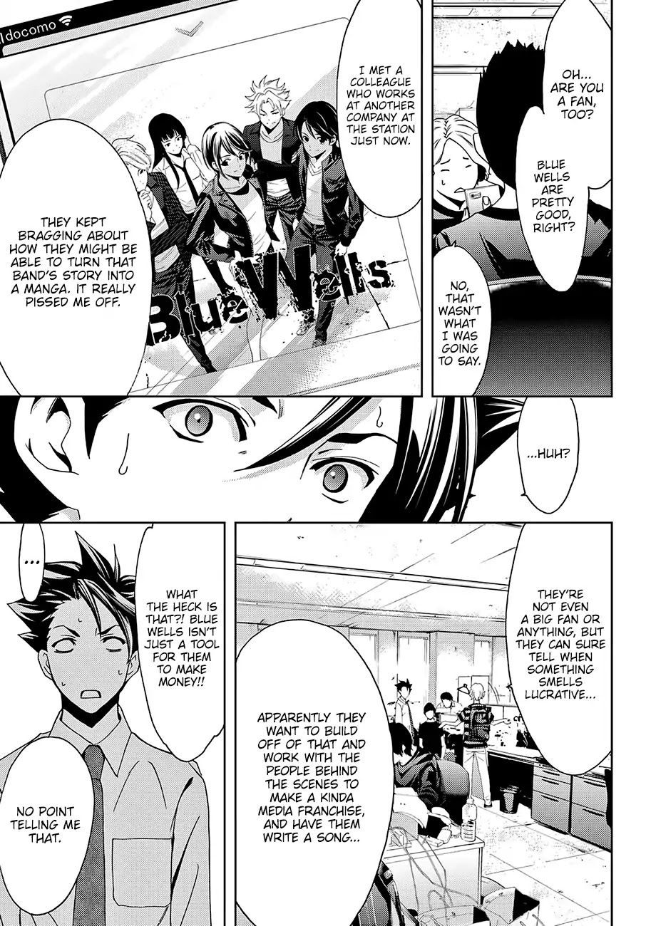 Hitman (Kouji Seo) Chapter 46 page 4 - Chapter 46: A Pressing Matter!