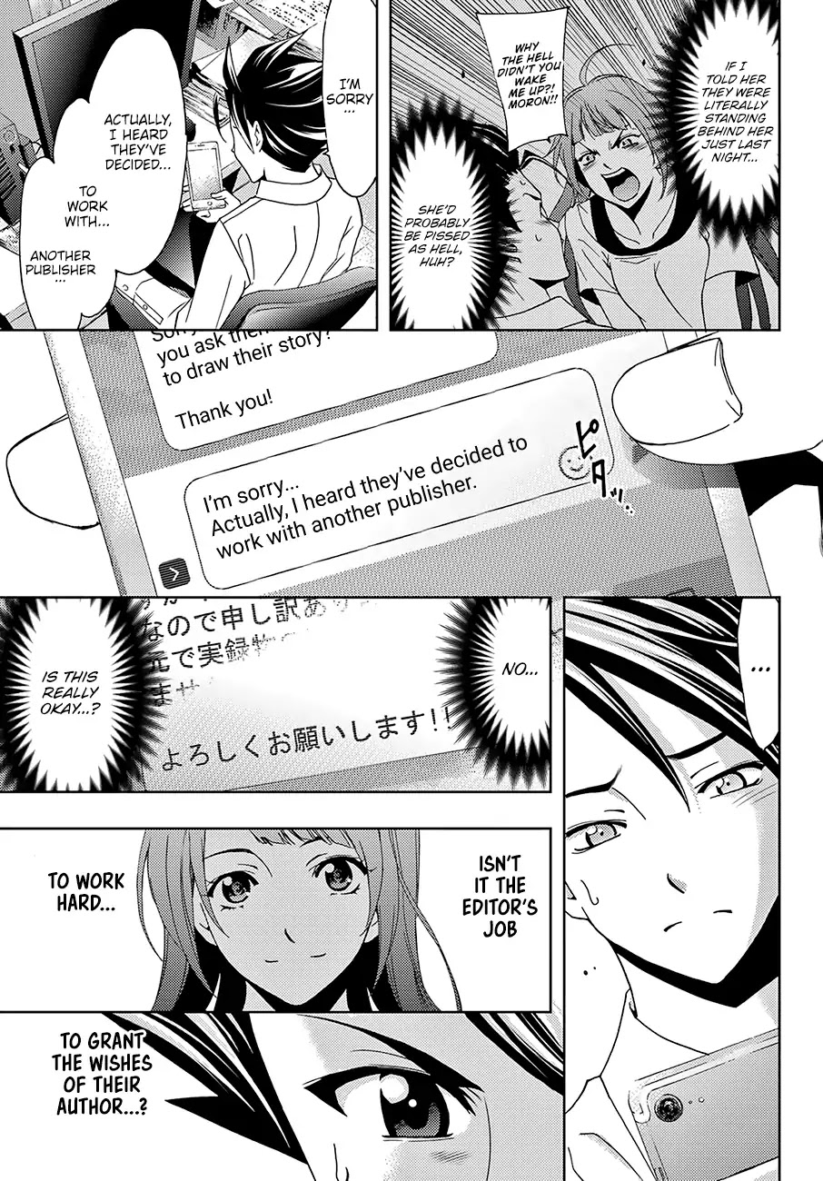 Hitman (Kouji Seo) Chapter 46 page 6 - Chapter 46: A Pressing Matter!