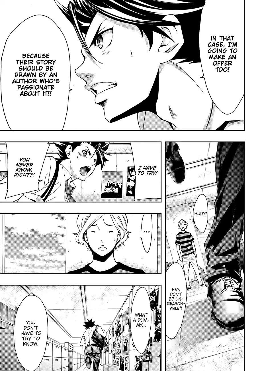 Hitman (Kouji Seo) Chapter 46 page 8 - Chapter 46: A Pressing Matter!