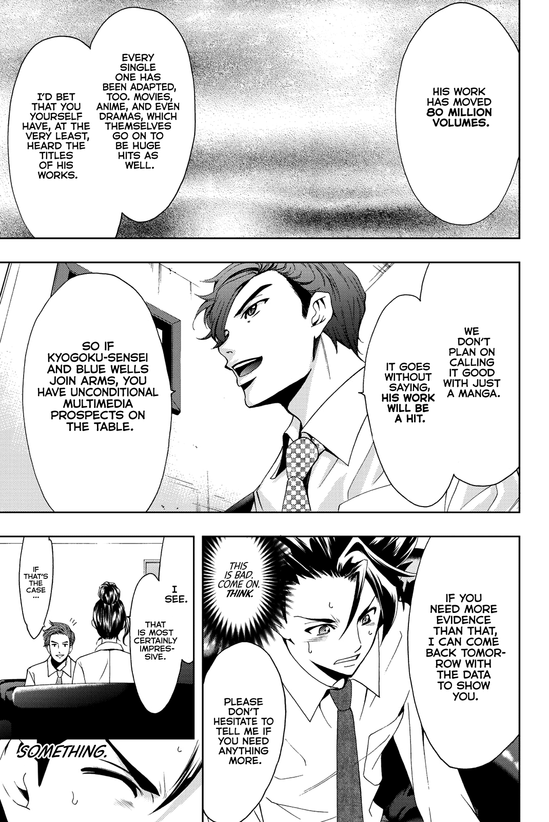 Hitman (Kouji Seo) Chapter 47 page 10 - Chapter 47: Battle of the Presentations