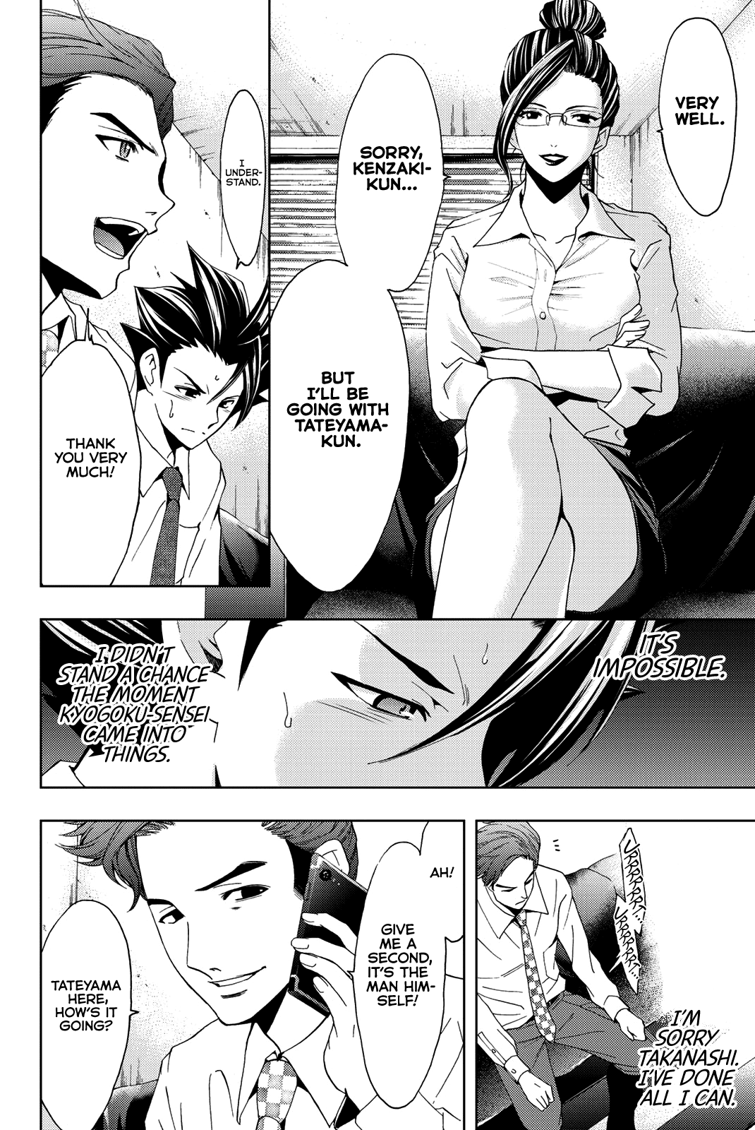 Hitman (Kouji Seo) Chapter 47 page 11 - Chapter 47: Battle of the Presentations