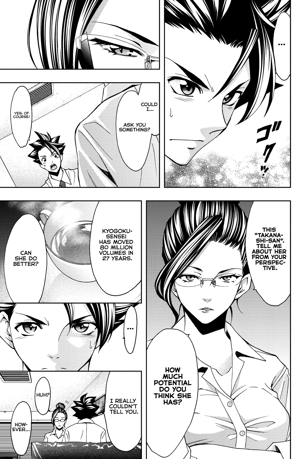 Hitman (Kouji Seo) Chapter 47 page 16 - Chapter 47: Battle of the Presentations