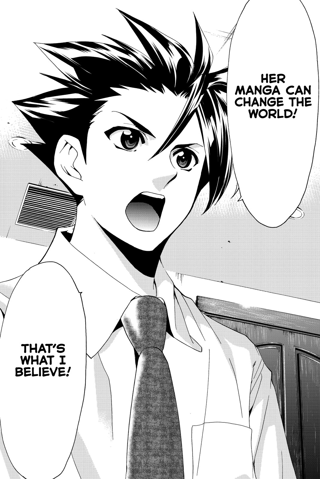 Hitman (Kouji Seo) Chapter 47 page 17 - Chapter 47: Battle of the Presentations