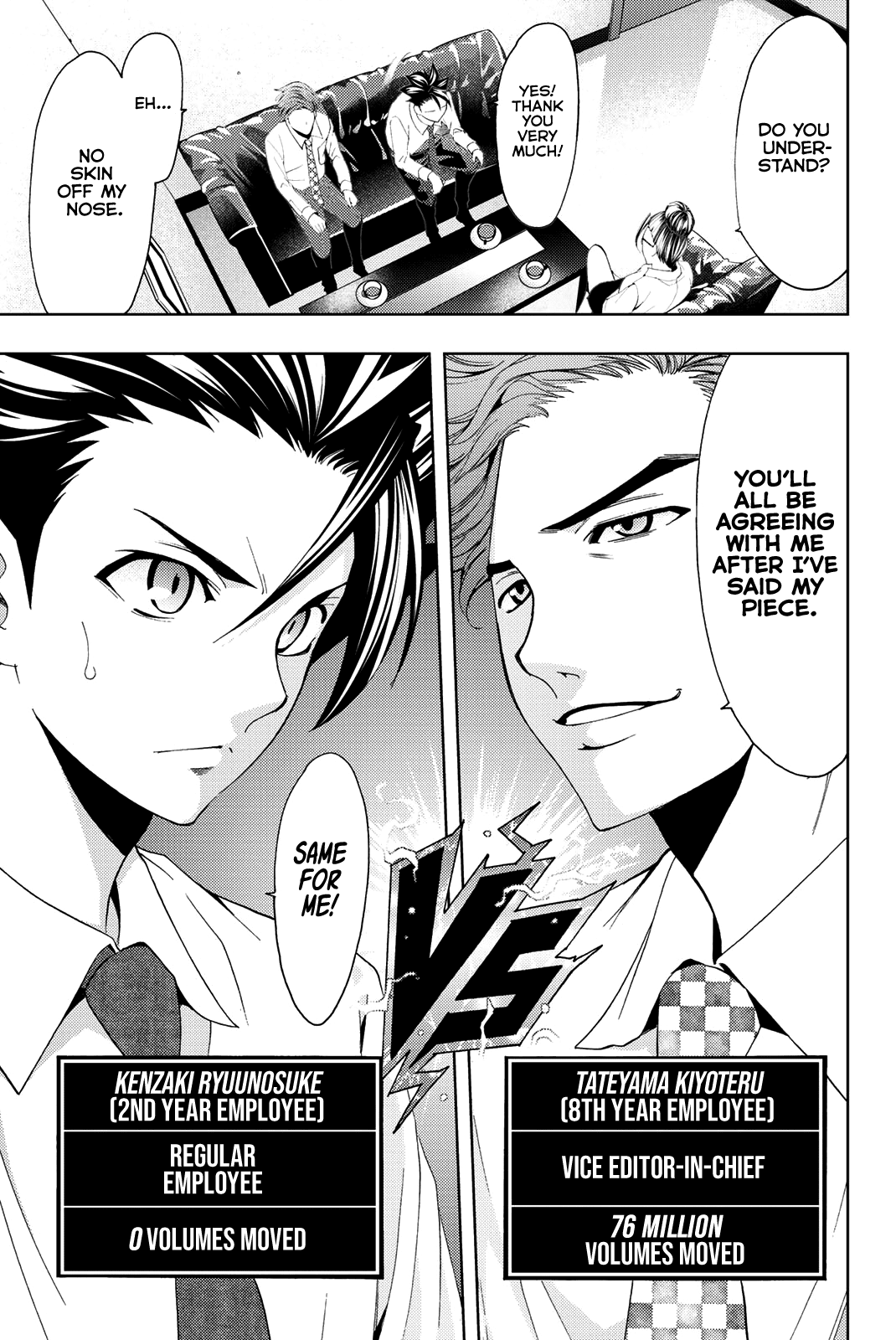 Hitman (Kouji Seo) Chapter 47 page 4 - Chapter 47: Battle of the Presentations