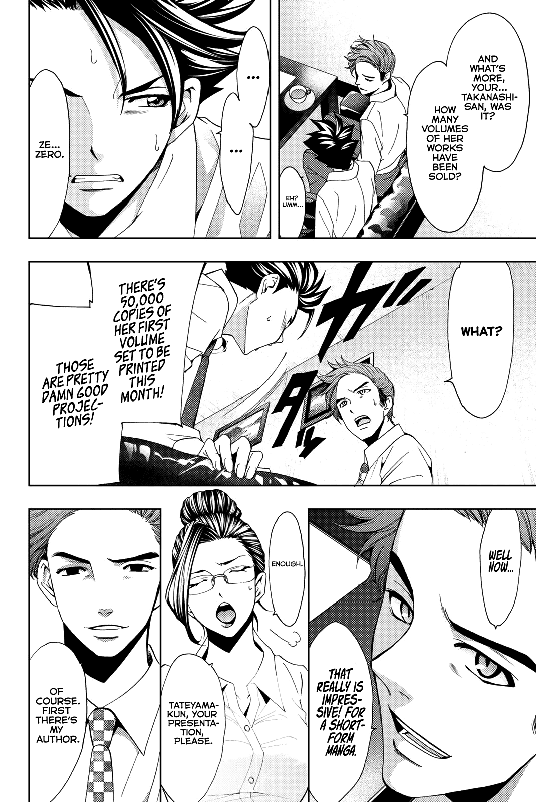 Hitman (Kouji Seo) Chapter 47 page 7 - Chapter 47: Battle of the Presentations