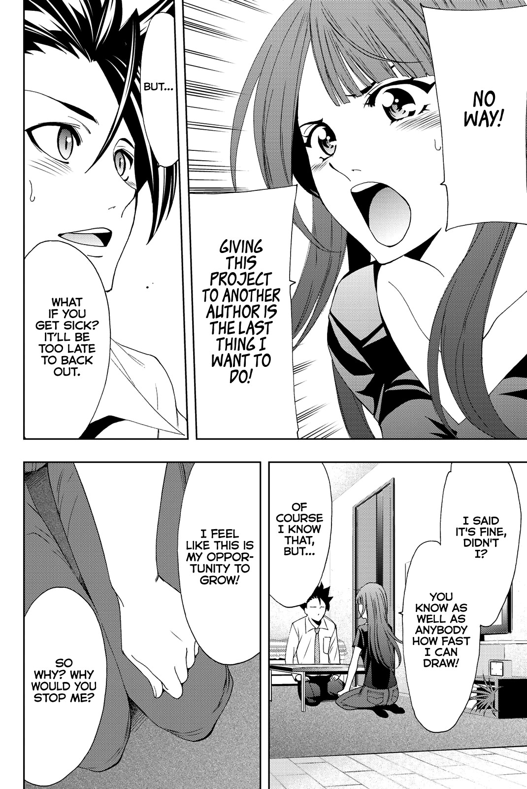 Hitman (Kouji Seo) Chapter 48 page 15 - Chapter 48: Courage and Resolve