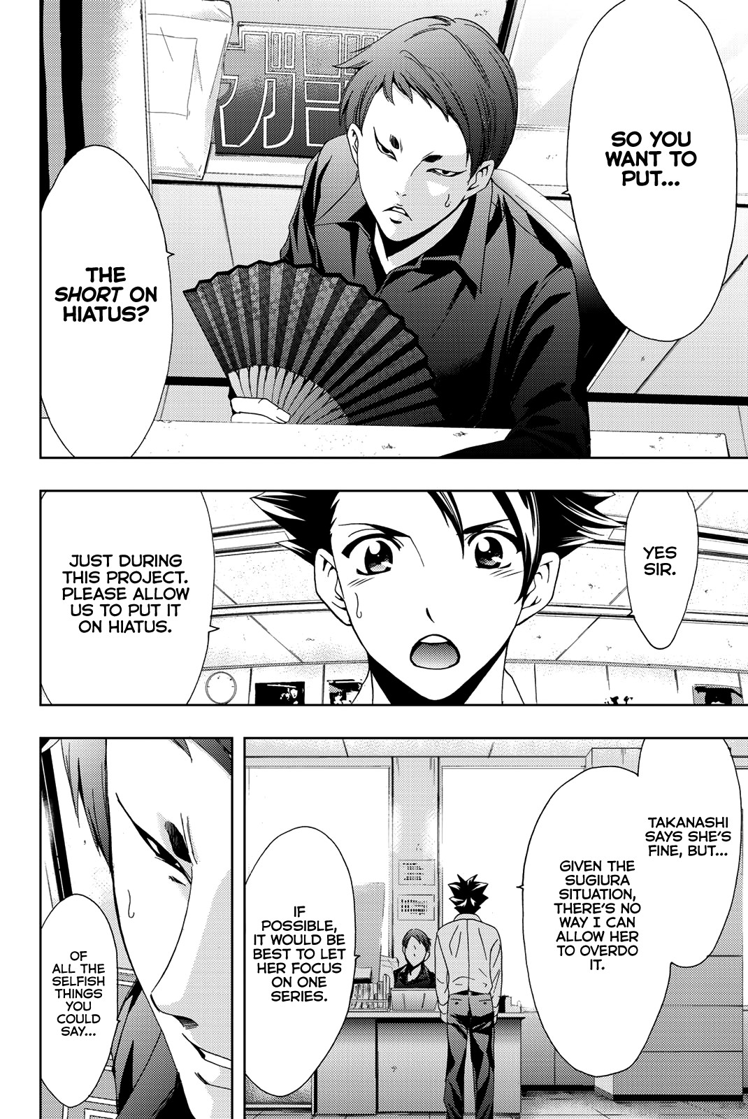 Hitman (Kouji Seo) Chapter 48 page 17 - Chapter 48: Courage and Resolve