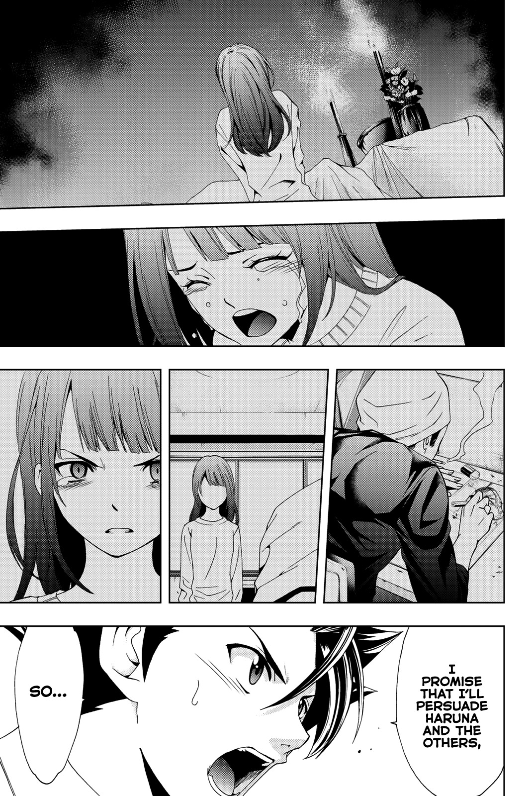 Hitman (Kouji Seo) Chapter 49 page 18 - Chapter 49: The Death of Akitsuki Fuuka