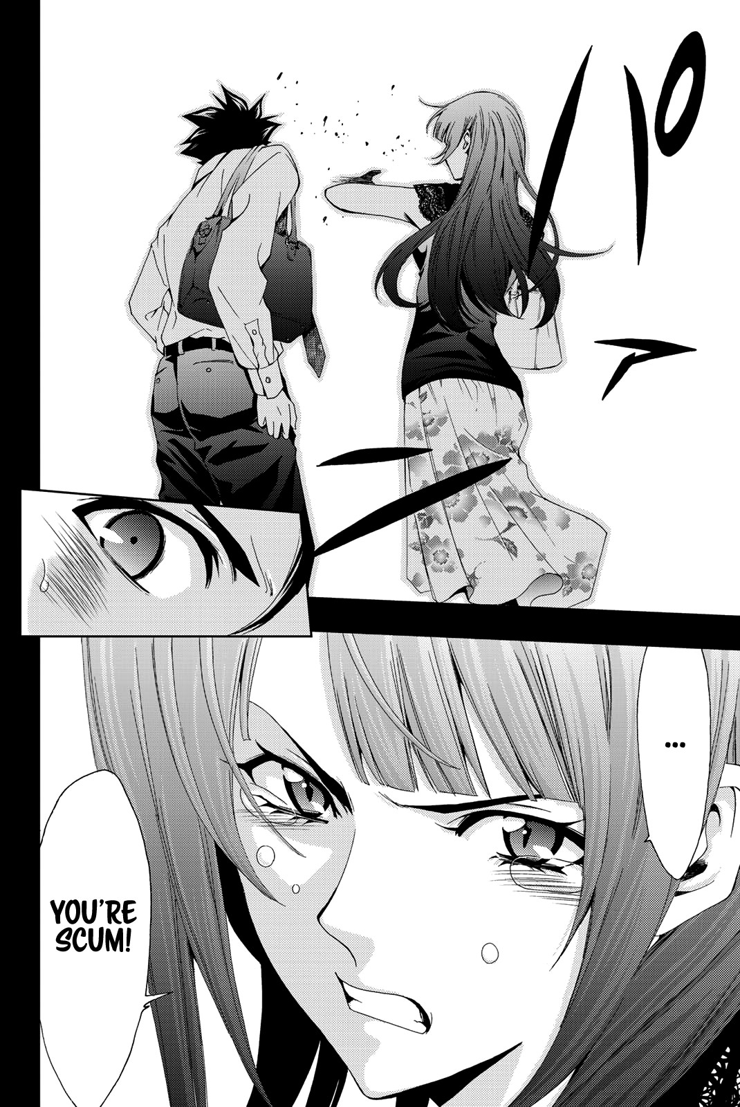 Hitman (Kouji Seo) Chapter 49 page 19 - Chapter 49: The Death of Akitsuki Fuuka