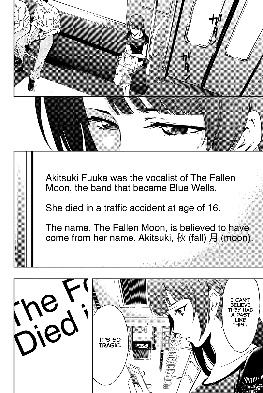 Hitman (Kouji Seo) Chapter 49 page 3 - Chapter 49: The Death of Akitsuki Fuuka
