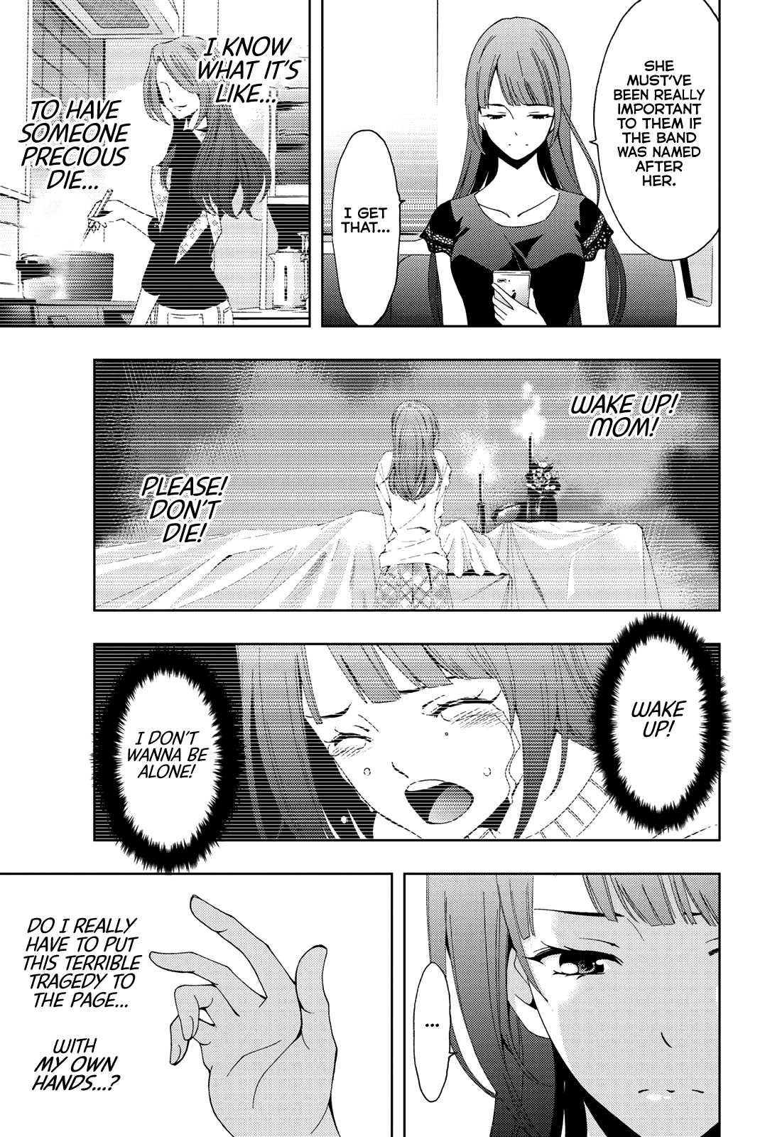 Hitman (Kouji Seo) Chapter 49 page 4 - Chapter 49: The Death of Akitsuki Fuuka