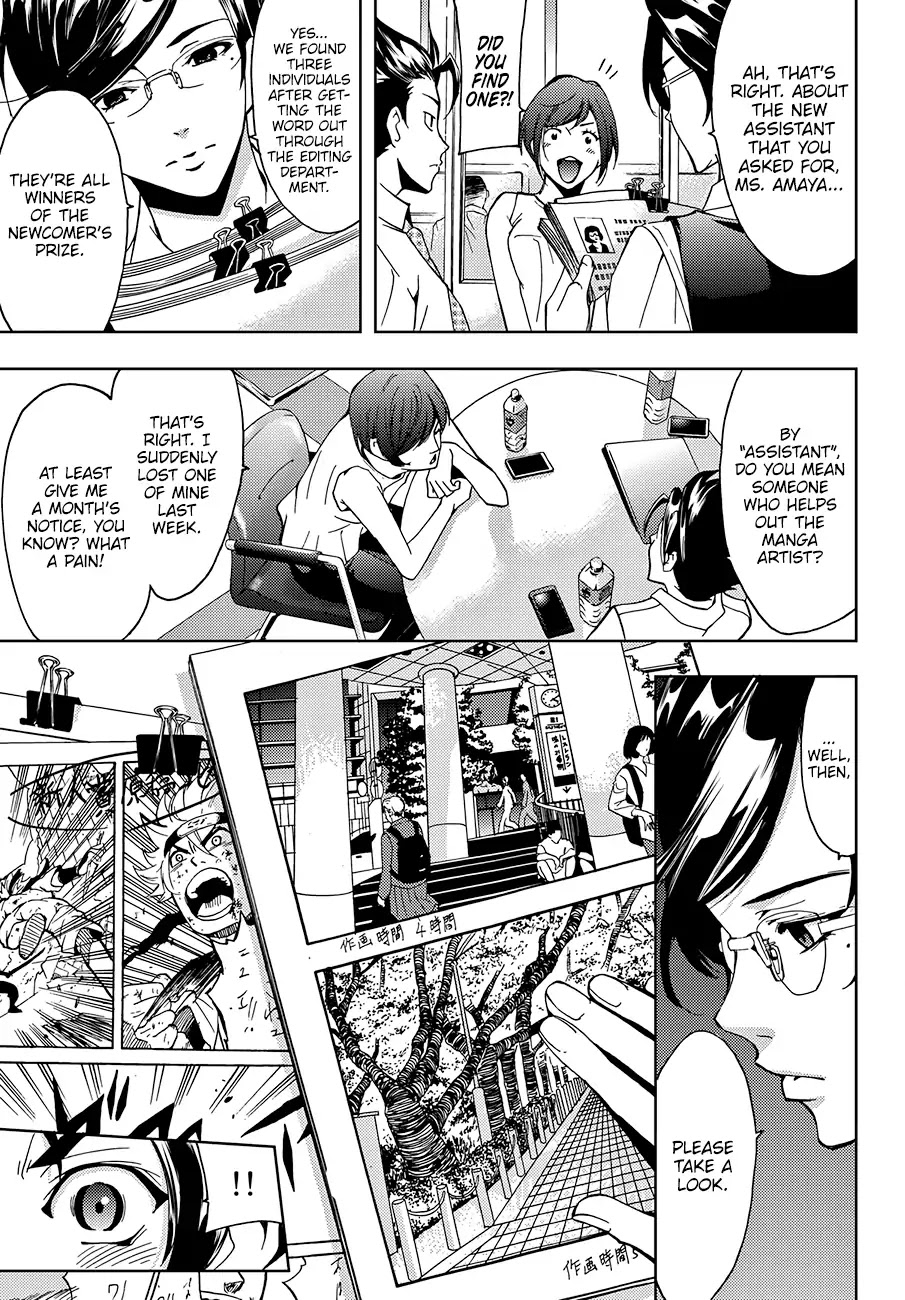 Hitman (Kouji Seo) Chapter 5 page 10 - Chapter 5: Think And Draw