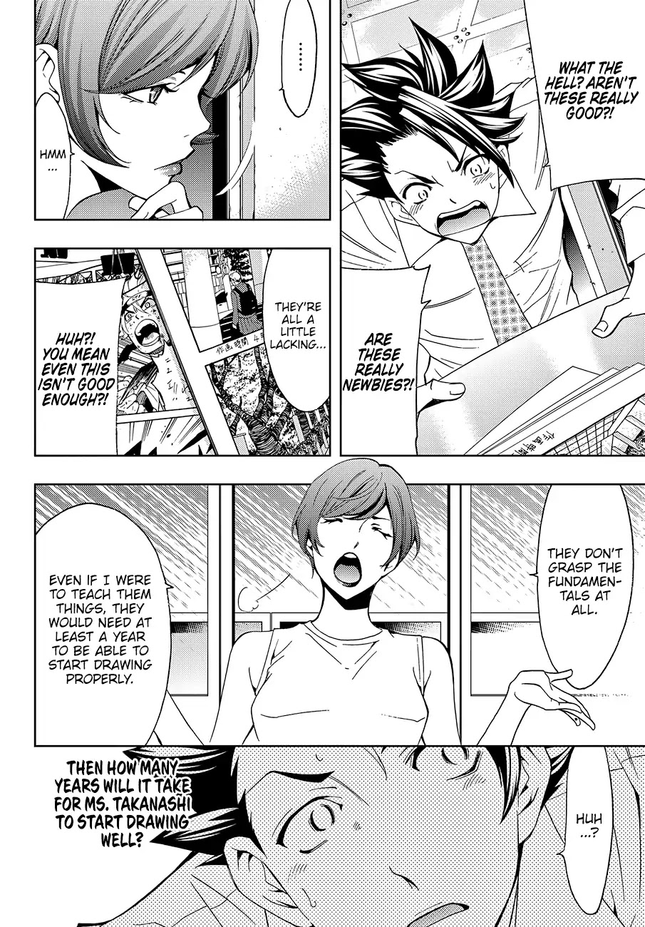 Hitman (Kouji Seo) Chapter 5 page 11 - Chapter 5: Think And Draw