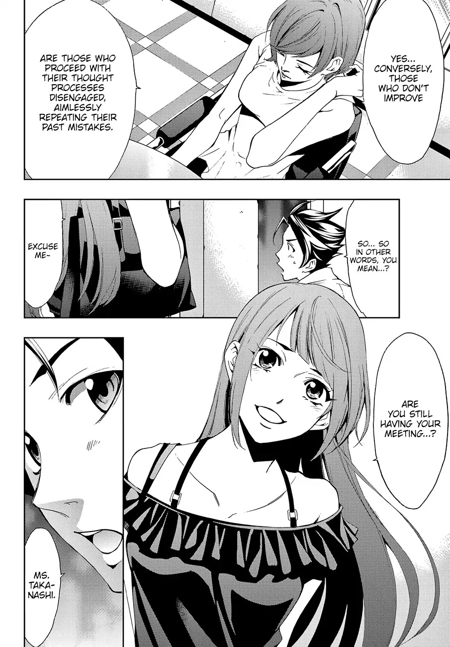 Hitman (Kouji Seo) Chapter 5 page 13 - Chapter 5: Think And Draw