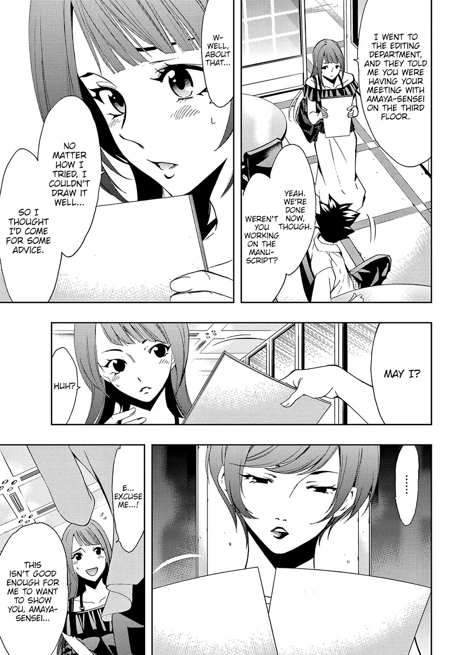 Hitman (Kouji Seo) Chapter 5 page 14 - Chapter 5: Think And Draw