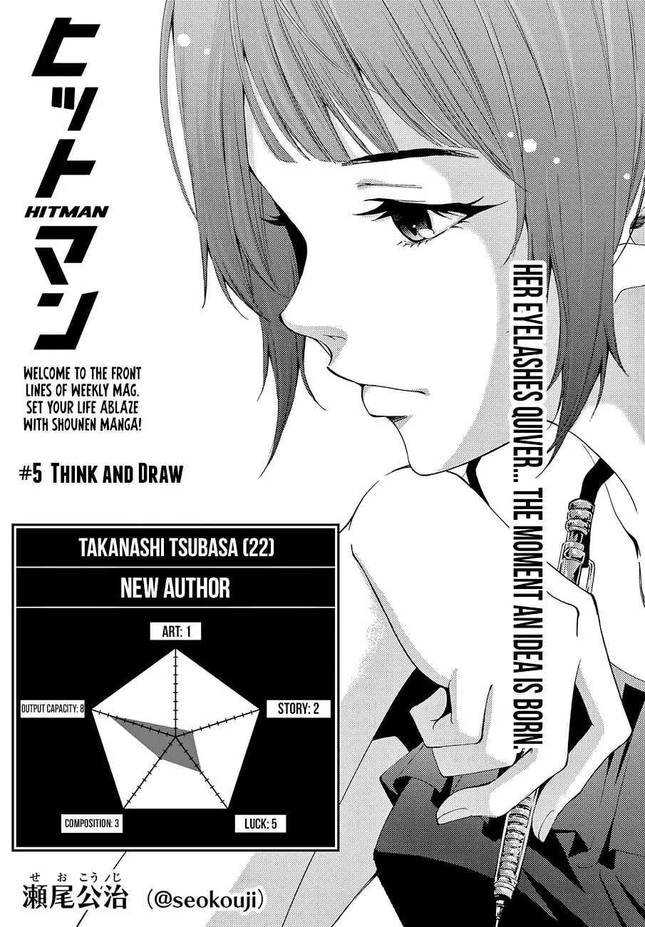 Hitman (Kouji Seo) Chapter 5 page 2 - Chapter 5: Think And Draw