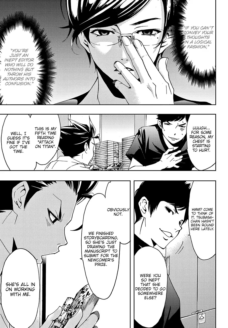 Hitman (Kouji Seo) Chapter 5 page 4 - Chapter 5: Think And Draw