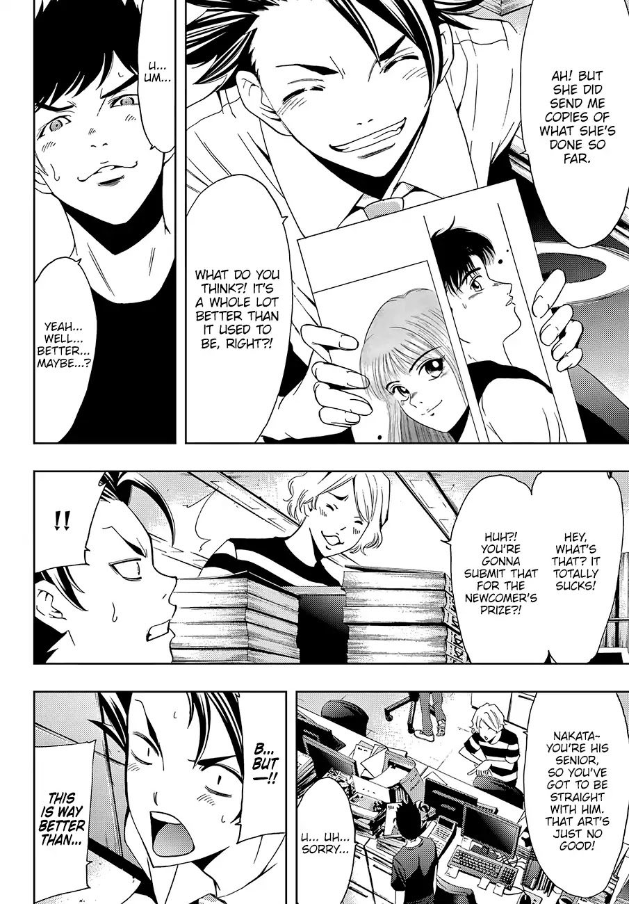 Hitman (Kouji Seo) Chapter 5 page 5 - Chapter 5: Think And Draw