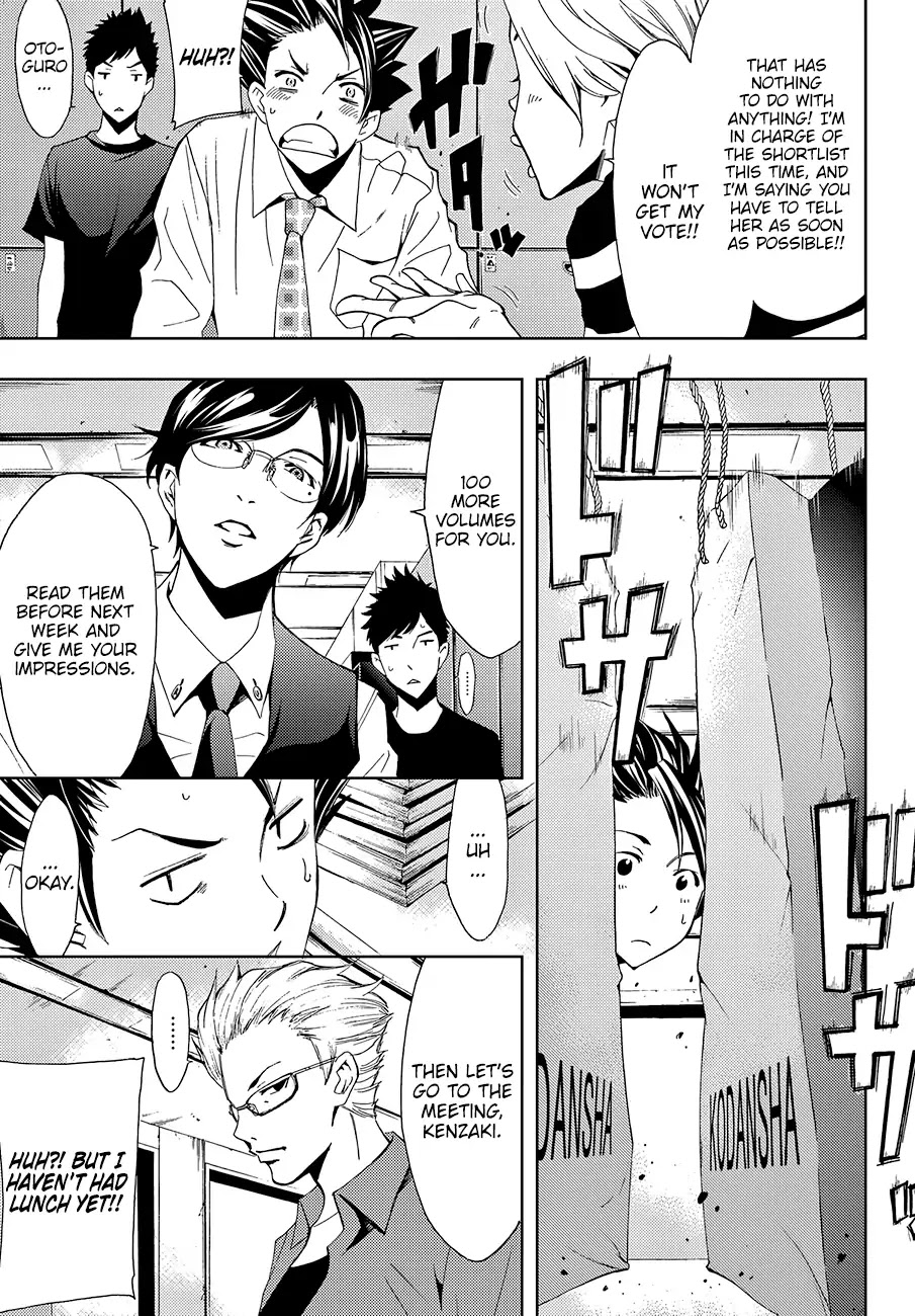 Hitman (Kouji Seo) Chapter 5 page 6 - Chapter 5: Think And Draw