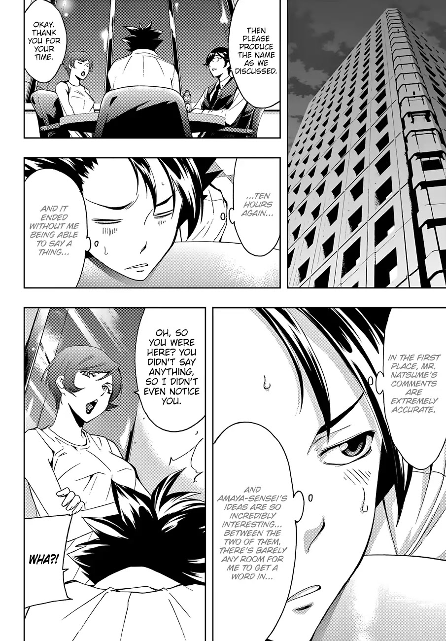 Hitman (Kouji Seo) Chapter 5 page 9 - Chapter 5: Think And Draw