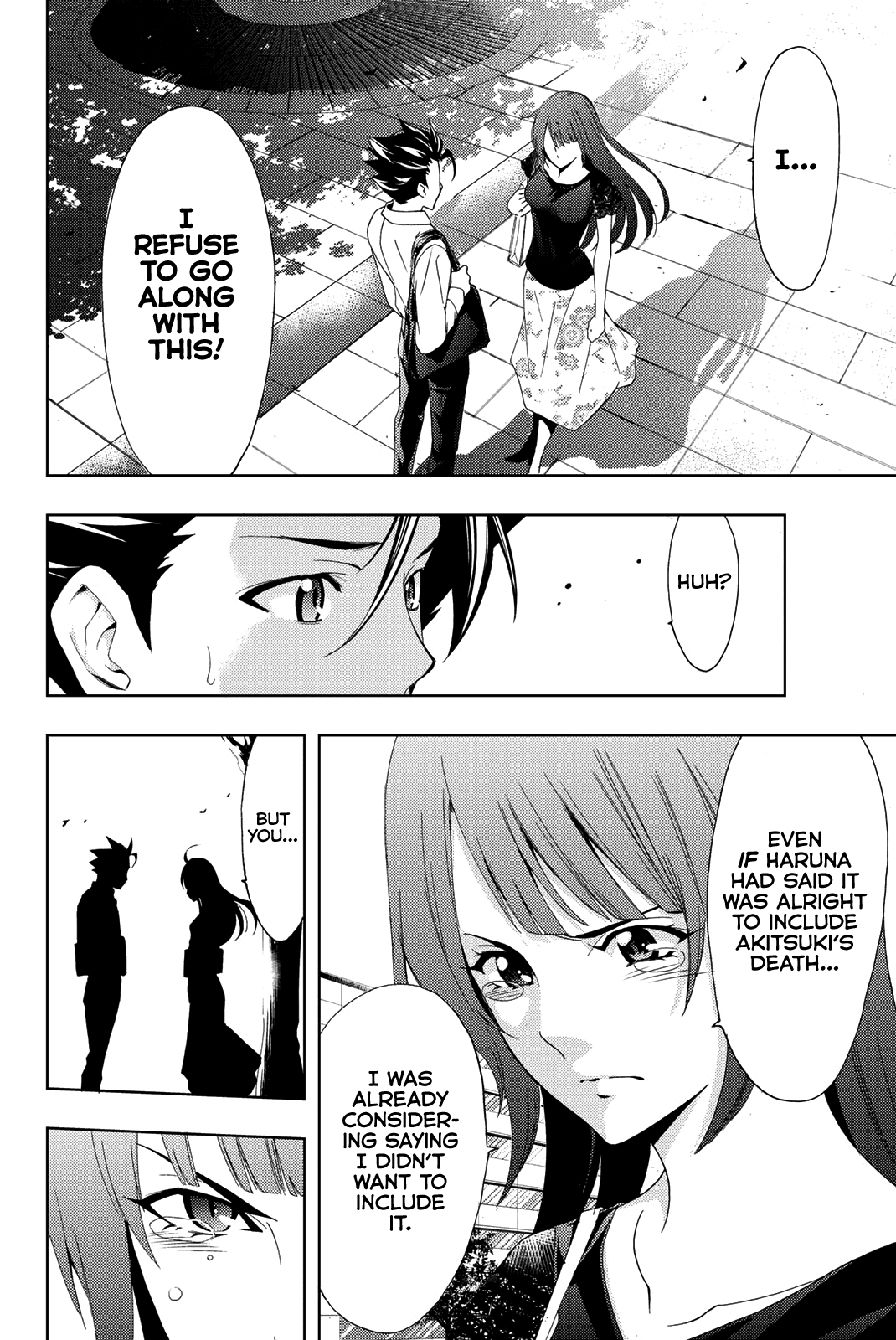 Hitman (Kouji Seo) Chapter 50 page 3 - Chapter 50: What Was it You Were Feeling?