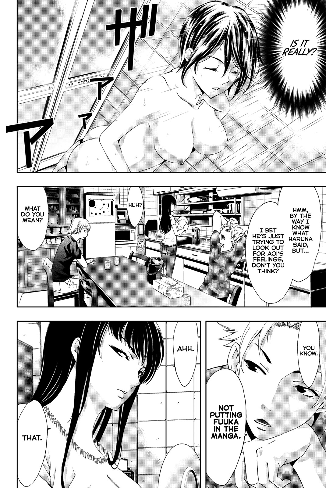 Hitman (Kouji Seo) Chapter 50 page 9 - Chapter 50: What Was it You Were Feeling?