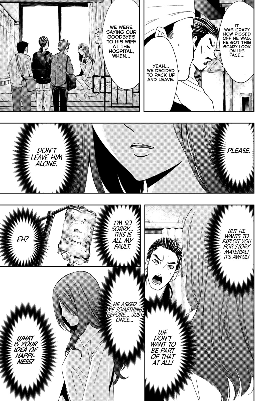 Hitman (Kouji Seo) Chapter 51 page 12 - Chapter 51: The First and Last