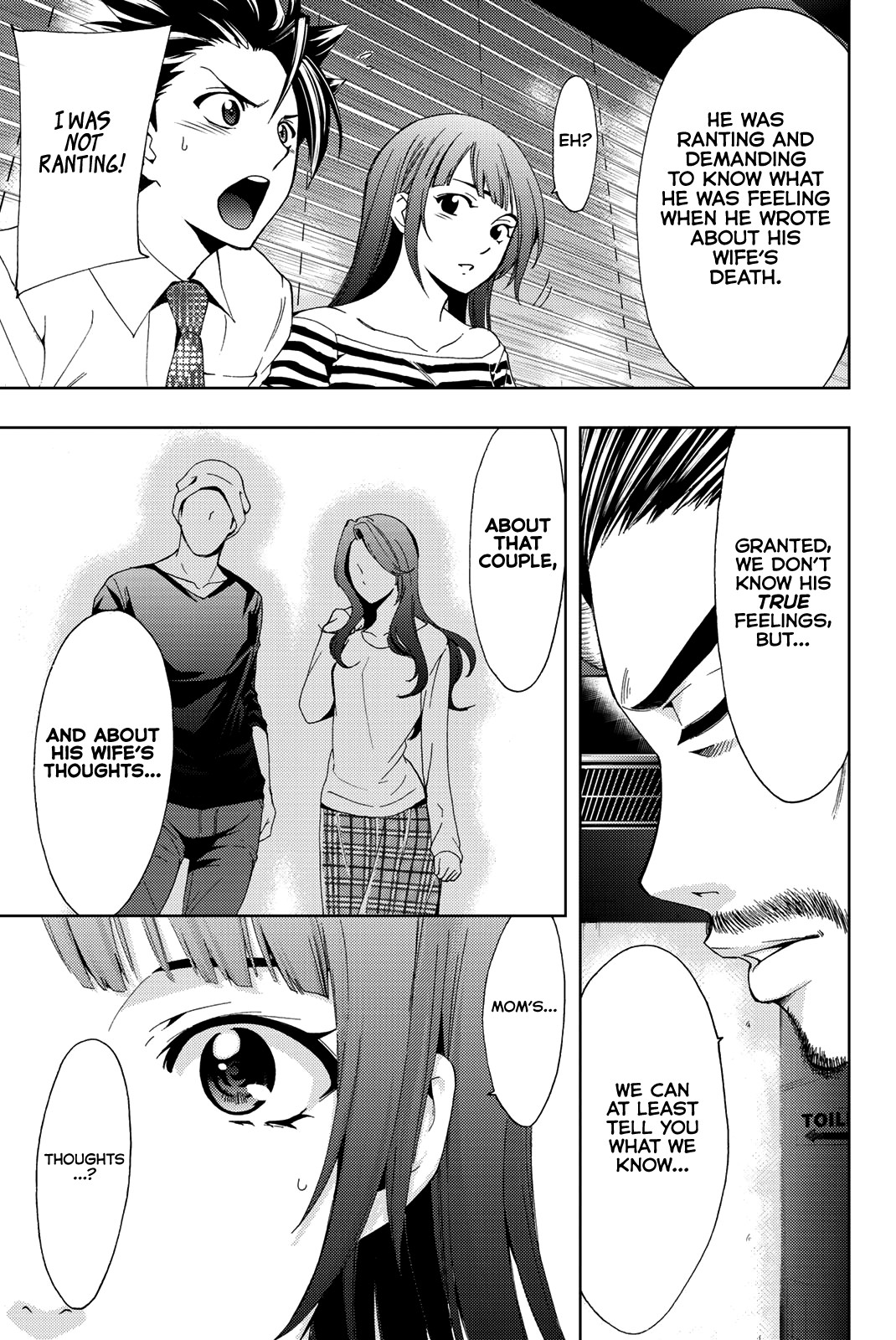 Hitman (Kouji Seo) Chapter 51 page 6 - Chapter 51: The First and Last