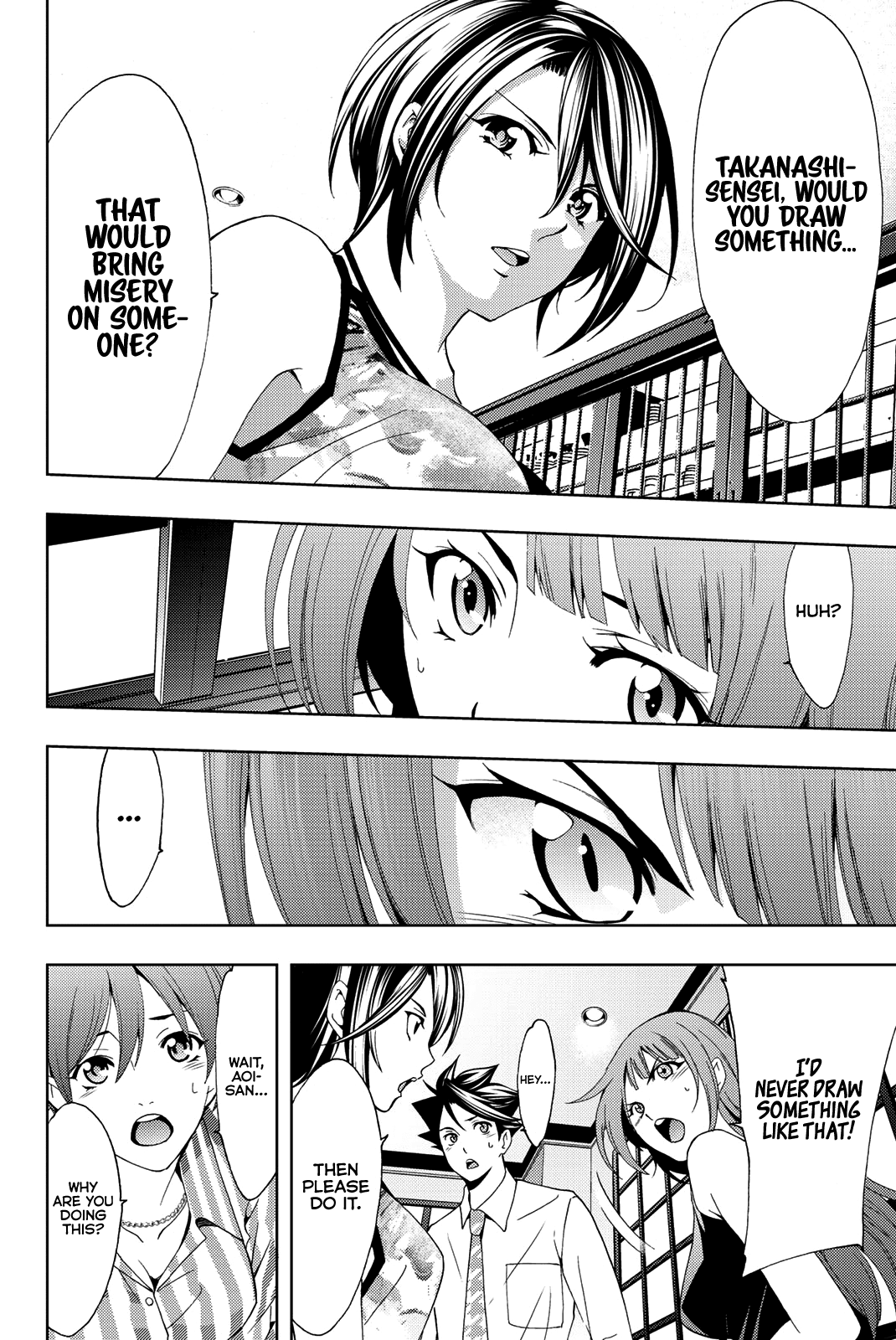 Hitman (Kouji Seo) Chapter 52 page 17 - Chapter 52: An Undrawable Situation